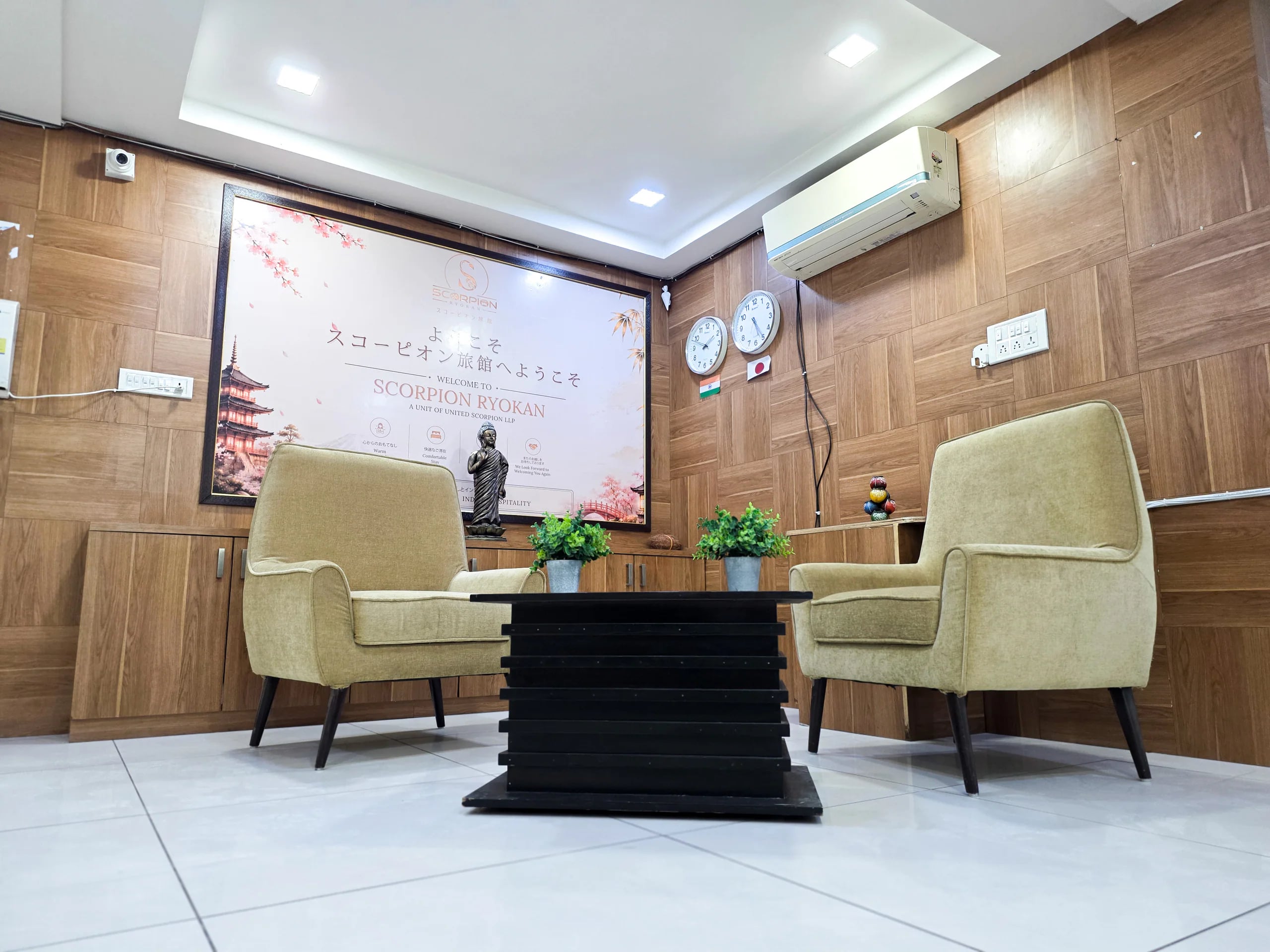 Waiting Area at Scorpion Ryokan
